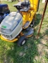 тракторна косачка МТD , снимка 1