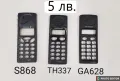 Панели за: SonyEricsson T65, T68i, R600, T28, 3618, T200, T230, T300, T600, T39, K500, K700, J300, K, снимка 12