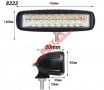 Халоген LED - с функция мигач 54W (1бр.) 15.5 см., снимка 2