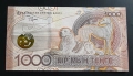 Казахстан. 
Най новата серия. 
1000, 2000 и 5000 тенге. 
 2023 - 2024  година. 
UNC. , снимка 6