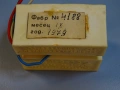 индуктивен датчик ПЗ”Беласица” тип ДИ-2-12 inductive sensor 12VDC, снимка 4