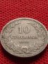МОНЕТА 10 стотинки 1906г. КНЯЖЕСТВО БЪЛГАРИЯ СТАРА РЯДКА ЗА КОЛЕКЦИОНЕРИ 36194, снимка 4