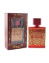 Арабски парфюм за мъже и жени Al-Fakhr Badr Al Oud Noble 100 мл., снимка 6