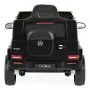 ТОП ЦЕНА!НОВО!Акумулаторен джип Mercedes-Benz G580 BLACK с 12V батерия,EVA гуми,кожена седалка,USB, снимка 7