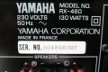 Yamaha RX-460, снимка 7
