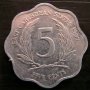 5 цента 1997, Източно Карибски Щати, снимка 1