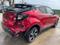 Toyota C-HR 2.0 l-VVTi Hybrid двигател M20AFXS 150 кс., 17000 km, 2023 г., euro 6D, Тойота Ц-ХР 2.0i, снимка 6