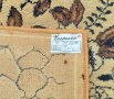 Голям килим тип персийски вълна, снимка 8