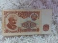 Стари банкноти, снимка 8