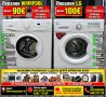 Пераля Whirpool 6kg, снимка 1