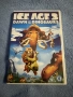 Ice age 3 dawn of the dinosaurs dvd с Английско и Немско аудио, снимка 1