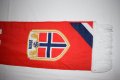 Norway - Norge - Страхотен 100% ориг. шал / Норвегия / Фенски, снимка 4
