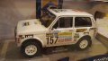 LADA NIVA . Rally Paris-Dakar 1983.SOLIDO 1.18, снимка 4