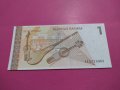 Банкнота Киргизия-16453, снимка 3