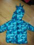 Ново уникално зимно яке за момче 74 размер, снимка 1 - Бебешки якета и елеци - 38839082