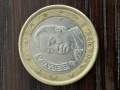 1евро монета , снимка 7