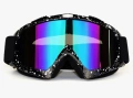 Очила, регулируеми за ски, колоездене, бънджи скок, мотоциклет, ABS, снимка 4