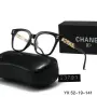 Chanel Слънчеви Очила С UV400 Защита - Различни Цветове Код SEM-417, снимка 4