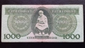 1000 форинта 1993г Унгария , снимка 2