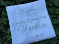 Хавлии за Кръщене с бродерия, снимка 18