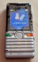 Sony Ericsson S312, снимка 11