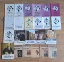 Продавам Музикална Колекция от 1900 грамофонни плочи, 200+ аудиокасети, VHS, CD и музикални книги, снимка 17