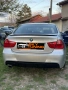 Спойлер за багажник М3 дизайн за БМВ Е90 / BMW E90 M3 Spoiler, снимка 2