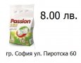 Passion препарат за пране за 55 пранета 2л.-15.00 лв, снимка 7