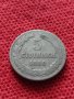 Монета 5 стотинки 1888г. Княжество България за колекция - 24901