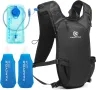 Раница KAMCYCLIE Hydration Pack с 2 л воден мехур без BPA и 2 бр. мека колба, снимка 1