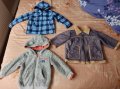 РАЗПРОДАЖБА на топли якета и суичери, снимка 1 - Бебешки якета и елеци - 34240835