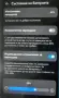 Huawei nova 11 pro, снимка 9