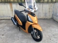 Kymco People GTi 300i, снимка 1