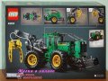 Продавам лего LEGO Technic 42157 - John Deere 948L II Skidder, снимка 2