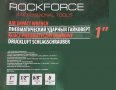 ПРОФЕСИОНАЛЕН ГАЙКОВЕРТ -1"  "Rock Force" -3800 Nm, снимка 7