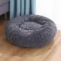 Пухено кръгло легло за котки и кучета - КОД 3164, снимка 9
