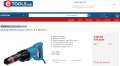 Makita HK0500 - Къртач с потенциометър 550W 1.8J SDS Plus, снимка 8