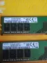 2 броя Samsung 8GB DDR4 2666MHz M378A1K43DB2, снимка 1