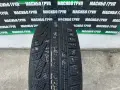 Нова гума зимна гуми 245/40/20” PIRELLI SOTTOZERO,RFT, снимка 1