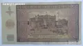 5000 лева Царсвто България 1942, снимка 2