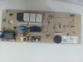 платка за сушилня Beko Arcelik/Bloomberg , снимка 2