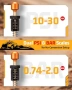 Нови 4 броя автостоп дефлатори за гуми 10-30 PSI месинг Офроуд Автоматични с калъф, снимка 5