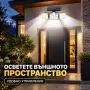 соларна външна лампа, снимка 4