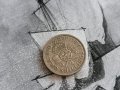Монета - Великобритания - 2 шилинга | 1951г., снимка 1