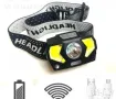 LED челник CREE LED+COB CREE LED, СЕНЗОР ЗА ДВИЖЕНИЕ, снимка 3