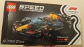 Продавам LEFO F1 RED BULL, снимка 5