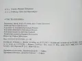 Атлас по Ботаника - Сл.Петров,Е.Паламарев - 1994г.  , снимка 6