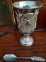 Посребрена чаша + лъжичка, снимка 1 - Антикварни и старинни предмети - 35358035