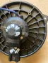 Вентилатор парно за Сузуки Лиана / Suzuki Liana 194000-1480, 1940001480, снимка 2