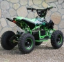 Детско Електрическо ATV - SPORT TOURIST 1200W GREEN, снимка 6